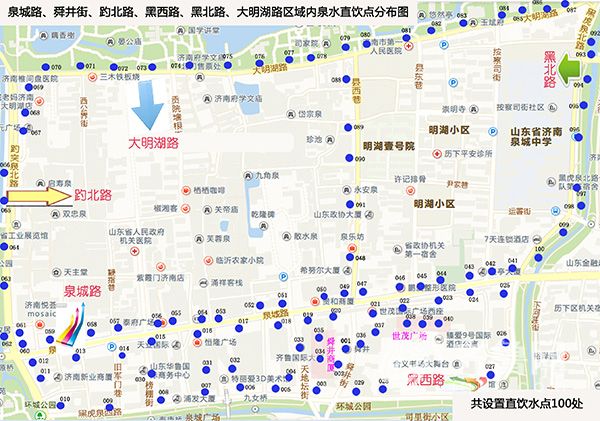 探秘济南泉水直饮点①:甘甜泉水取自舜井地下泉